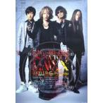 中古ポスター A1ポスター(B) L’Arc〜en〜Ciel 「L’Arc〜en〜Ciel ARENA TOUR MMXX」