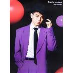 中古ポスター B3ポスター’20夏 宮近海斗(Travis Japan) 「Johnnys’ ISLAND STORE」