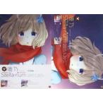 中古ポスター B2告知ポスター 鹿乃 「CD Stella-rium 初回限定盤」 対象店舗購入特典