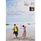 中古ポスター B2販促ポスター OxT 「CD Everlasting Dream」