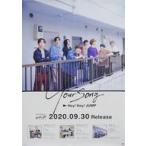 中古ポスター B2販促ポスター Hey! Say! JUMP 「CD Your Song」