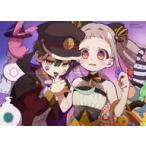  б/у постер B3 двусторонний постер ( 4 ..) Hanako kun &../MAD TRIGGER CREW [ земля . подросток Hanako kun 