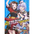 中古ポスター B2両面ポスター(八つ折) 戸山香澄＆倉田ましろ/Fantome Iris 「BanG Dre