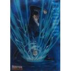 中古ポスター A3クリアポスター レオリオ＝パラディナイト 「HUNTER×HUNTER『発(ハツ)』!! WEBくじ」 D-4賞
