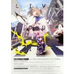 中古ポスター B2販促ポスター 岸田教団＆THE明星ロケッツ 「CD LIVE YOUR LIFE」