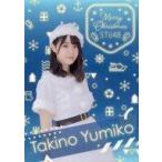 中古クリアポスター 個別A3クリアポスター(Christmas 