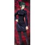 中古ポスター 禪院真希 「呪術廻戦 ポス×ポスコレクション」