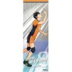 中古ポスター 影山飛雄 「ハイキュー!! TO THE TOP キャラポスコレクション2」