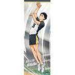 中古ポスター 赤葦京治 「ハイキュー!! TO THE TOP キャラポスコレクション2」