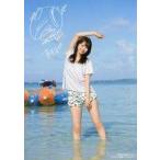 中古ポスター B5クリアポスター 芹澤優 「写真集 すきぴ」 アニメイト購入特典