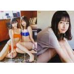 中古ポスター 両面超BIGポスター(九つ折) 松本日向＆