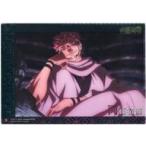 中古ポスター 両面宿儺(正面) 「ジャンボカードダス 呪術廻戦 クリアビジュアルポスター」