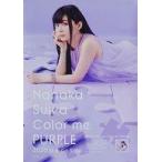 中古ポスター B2販促ポスター 諏訪ななか 「CD Color me PURPLE」
