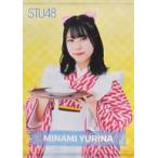 中古ポスター 南有梨菜(STU48) お話会グッズ 個別A3タ