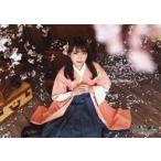 中古ポスター A4桜花爛漫ミニポスター 秋元真夏 「乃