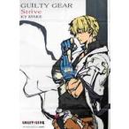 中古ポスター 描き下ろしB2布ポスター カイ=キスク 「PS4/PS5 ソフト GUILTY GEAR -STRIVE-」 楽天