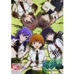 中古ポスター [単品] A1ポスター 集合 「グリーングリーン」 C84献血応援イベント配布品