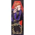  б/у постер Kate * бриллиант [ Disney tsui ste do wonder Land Cara pohs коллекция 3] аниме ito