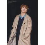 中古ポスター B3ポスター 中村海人(Travis Japan) ’21夏 「Johnnys’ ISLAND STORE」