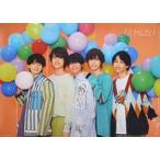 中古ポスター B2ポスター Lilかんさい ’21夏 「Johnnys’ ISLAND STORE」