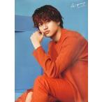 中古ポスター B3ポスター 小島健(Aぇ! group) ’21夏 「Johnnys’ ISLAND STORE」