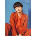 中古ポスター B3ポスター 福本大晴(Aぇ! group) ’21夏 「Johnnys’ ISLAND STORE」