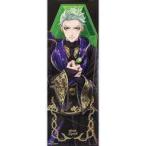  б/у постер sebek* jig болт [ Disney tsui ste do wonder Land Cara pohs коллекция 4] аниме ito ограничение 