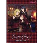 中古ポスター A3クリアポスター Guilty Kiss 「CD ラブライブ!サン