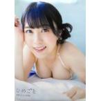 中古ポスター A2ポスター 夜道雪 「夜道雪 1st写真集 『ひめごと』」 ゲーマーズ購入特典