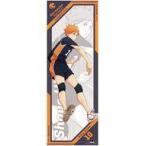 中古ポスター 日向翔陽 「ハイキュー!! TO THE TOP キャラポスコレクション3」