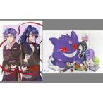 中古ポスター B2両面ポスター(八つ折) フィガロ＆オズ/オニオン 「魔法使いの約束/ポケットモンスター」 spoon.2Di vo