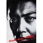 中古ポスター B2販促ポスター 堂本剛(KinKi Kids) 「DVD/VHS -ISM」