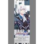 中古ポスター B2半裁ポスター 八乙女楽 「Blu-ray/DVD アイドリッシュセブン Third BEAT! 第1巻」