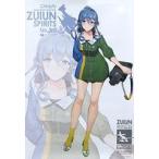 中古ポスター 公式メモリアルB2ポスター ゴトランド 「艦隊これくしょん〜艦これ〜 鎮守府第三次瑞雲祭り in 横