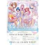 中古ポスター B2告知ポスター MORE MORE