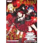 中古ポスター B2ポスター イベントビジュアル 「ラブライブ!サンシ