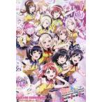 中古ポスター B2ポスター イベントビジュアル 「ラブライブ!虹ヶ咲学園スクールアイド