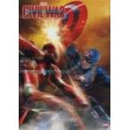 中古ポスター B4 3Dポスター キャプテン・アメリカ＆アイアンマン 「シビル・ウォー/キャプテン・アメリカ」