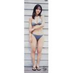 沢口愛華のグラビア画像 中古ポスター 等身大ポスターA 沢口愛華 FLASHスペシャル グラビアBEST