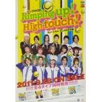 中古ポスター B2販促ポスター 集合 「CD ミュージカル『テニスの王子様』 Jumping up!High touch!」