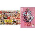 中古ポスター B4ピンナップポスター(三つ折) 集合 「ワンピース」 週刊少年ジャンプ 2022年4号18日号綴じ込み付録