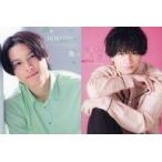 中古ポスター 両面マットピンナップポスター 松村北斗(SixTONES)/中島健人(Sexy Zone) duet 2022年5月号 綴じ込