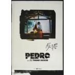 中古ポスター B2直筆サイン入りポスター PEDRO(アユニ・D) 「CD THUMB SUCKER 初回生