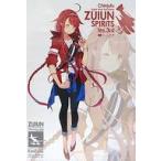 中古ポスター 公式メモリアルB2ポスター 江風 「艦隊これくしょん〜艦これ〜 鎮守府第三次瑞雲祭り