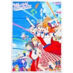 中古ポスター [単品] B2布ポスター Liella! 「ラブライブ!スーパー