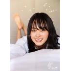 中古ポスター A2ポスター(四つ折) 賀喜遥香 「乃木坂46 賀喜遥香 1st写真集『まっさら』」 