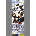 中古ポスター A2半裁販促ポスター(二つ折) 「セガ ラッキーくじ 呪術廻戦 SPLASH×BATTLE」