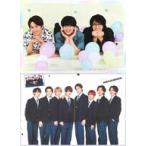  б/у постер двусторонний булавка nap постер ( 2 ..) большой . мир .& Fujiwara длина один .( Naniwa мужчина .)& маленький остров .(A.! group)/[tomo