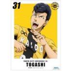  б/у постер A3 коврик обработка постер ....[a или si]