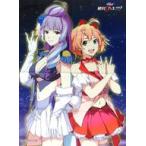 ショッピング楽天ブックス 中古ポスター [単品] 描き下ろしイラスト使用B2布ポスター フレイア＆美雲 「Blu-ray/DVD 劇場版マ